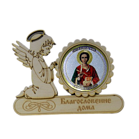 МАГНИТ АНГЕЛ "ПАНТЕЛЕЙМОН" во Дагестанских Огнях