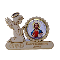 МАГНИТ АНГЕЛ "ИСУС" во Дагестанских Огнях