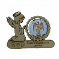 МАГНИТ АНГЕЛ "АНГЕЛ ХРАНИТЕЛЬ" во Дагестанских Огнях