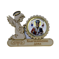 МАГНИТ АНГЕЛ "НИКОЛАЙ УГОДНИК" во Дагестанских Огнях