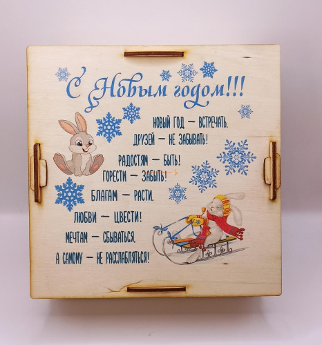 Копилка на каждый день "Зайки на санках" № 2 во Дагестанских Огнях